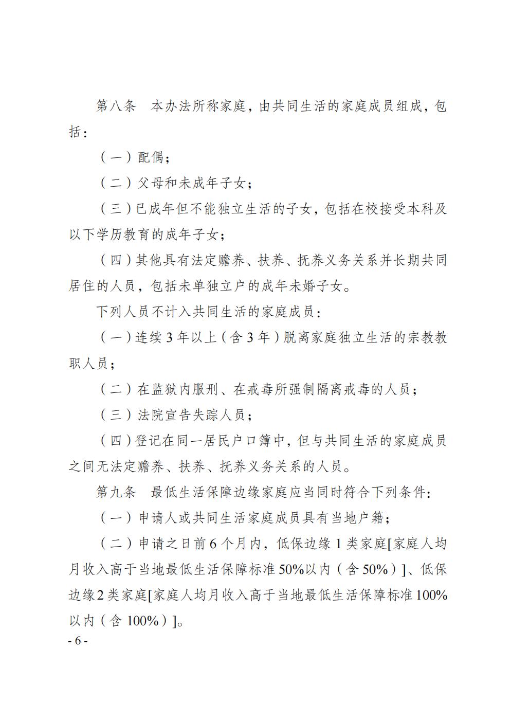 火益,homyi,HOMYi