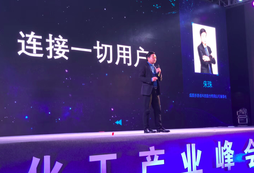 火益,homyi,HOMYi 火益,homyi,HOMYi