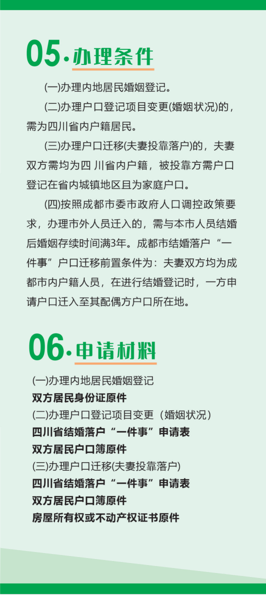 homyi,HOMYi