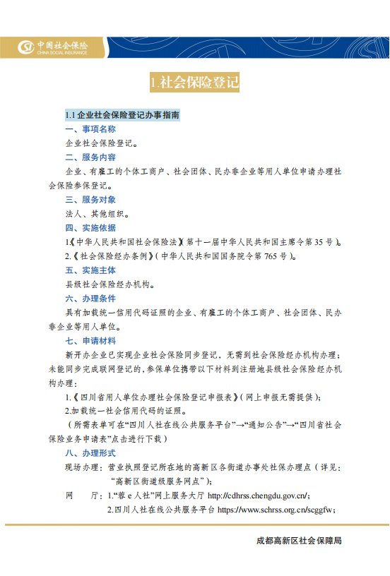 homyi,HOMYi