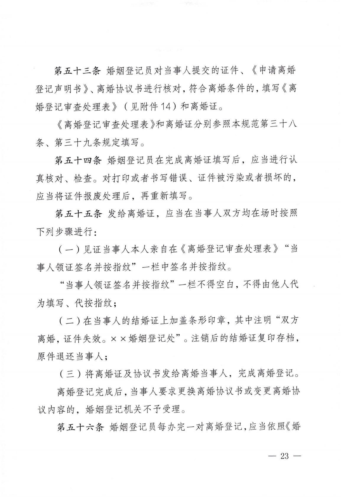 homyi,HOMYi