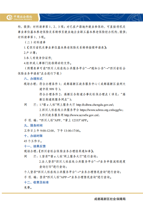 homyi,HOMYi