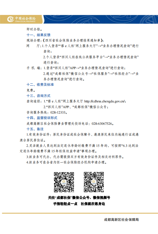 homyi,HOMYi