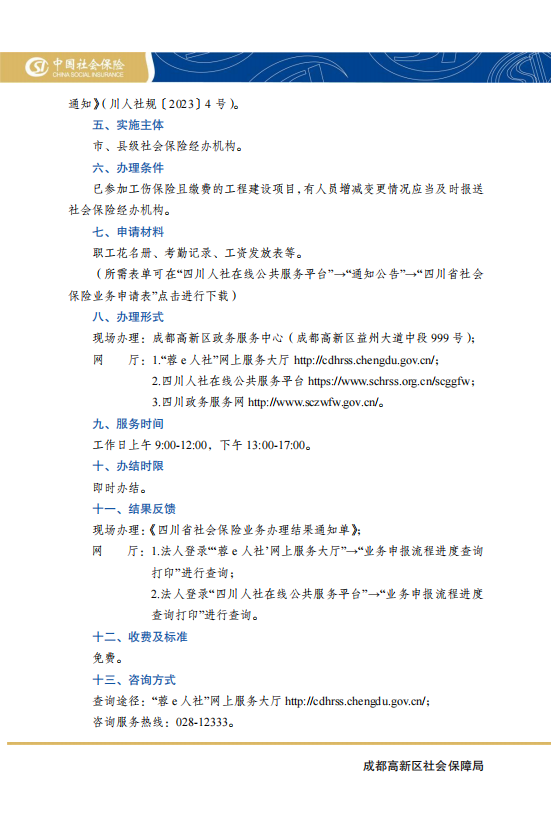 homyi,HOMYi