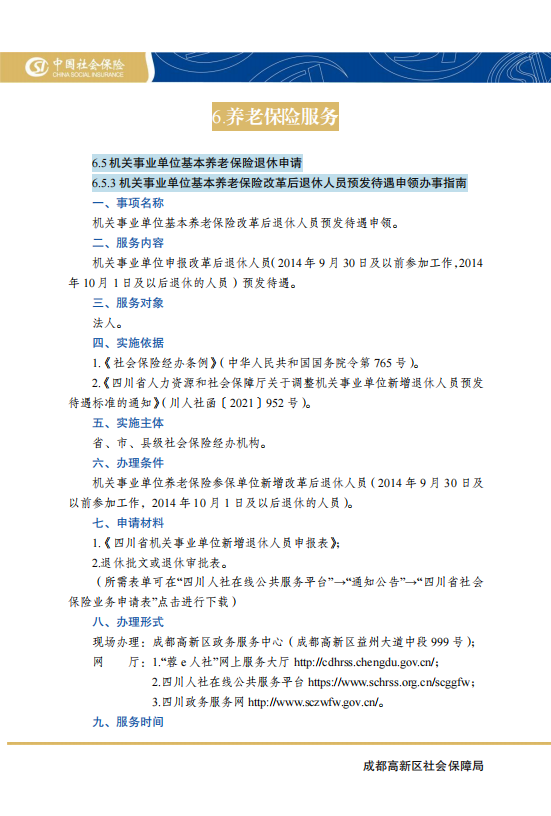 homyi,HOMYi