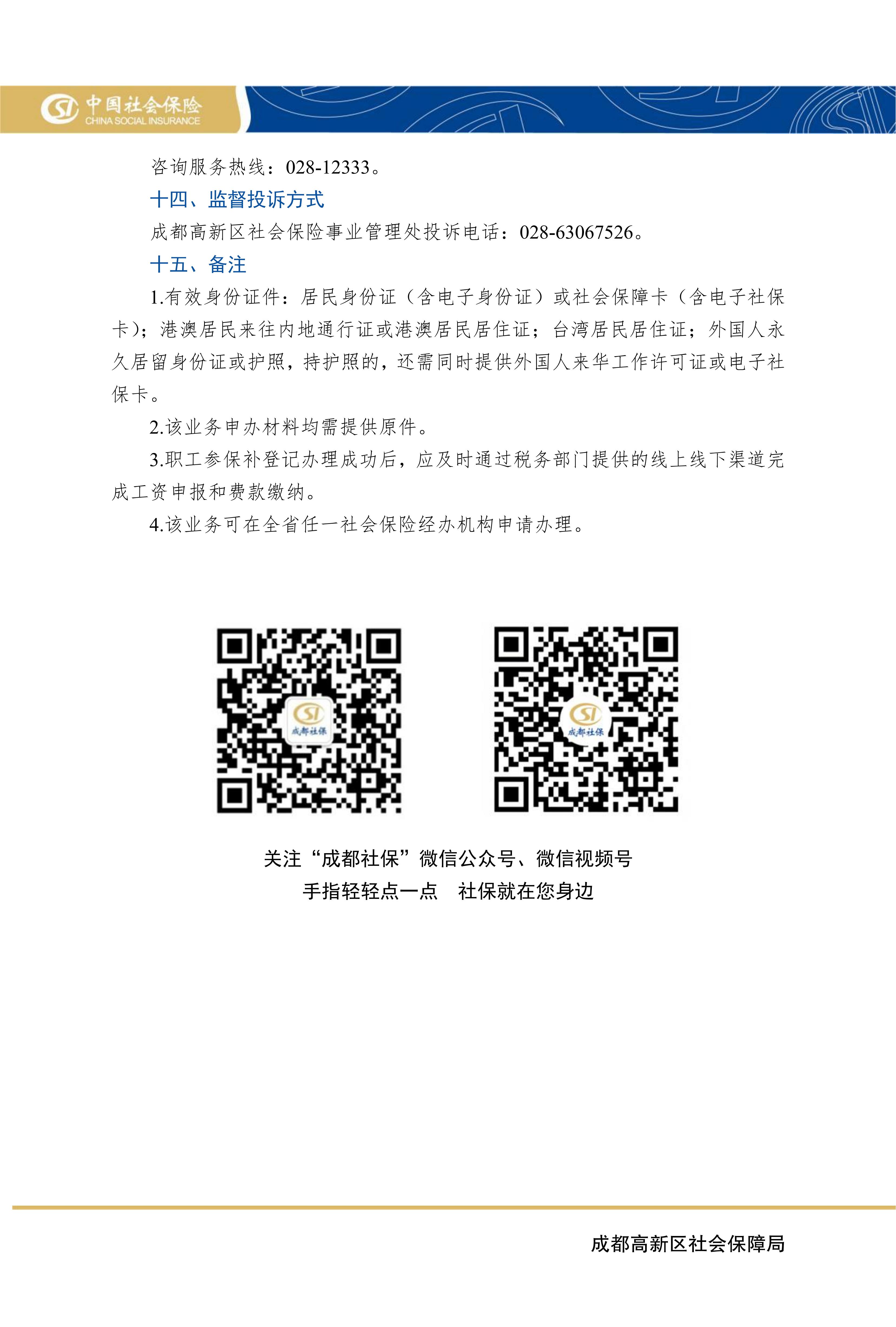 火益,homyi,HOMYi