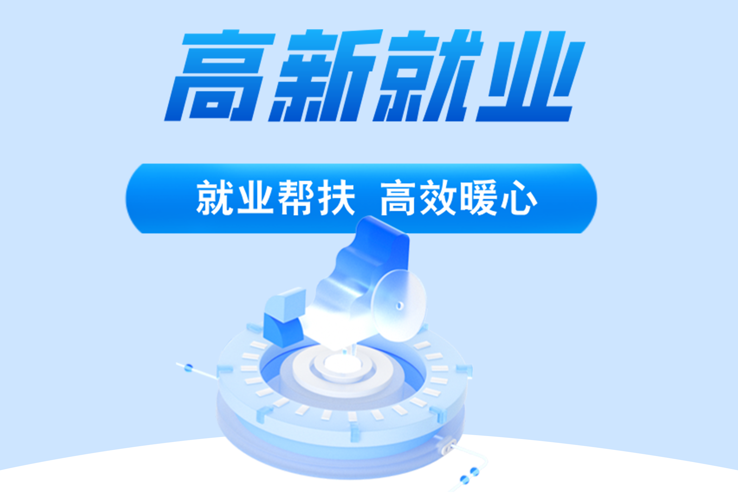 火益,homyi,HOMYi