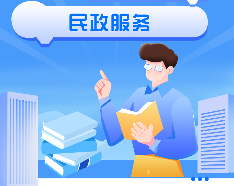 火益,homyi,HOMYi