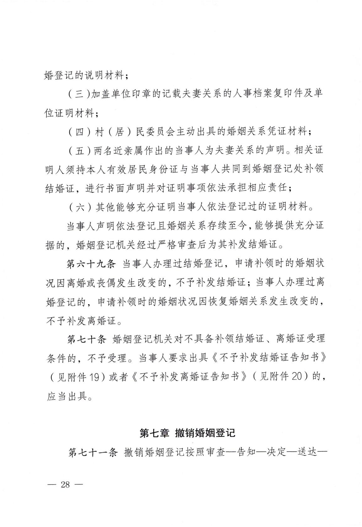 homyi,HOMYi