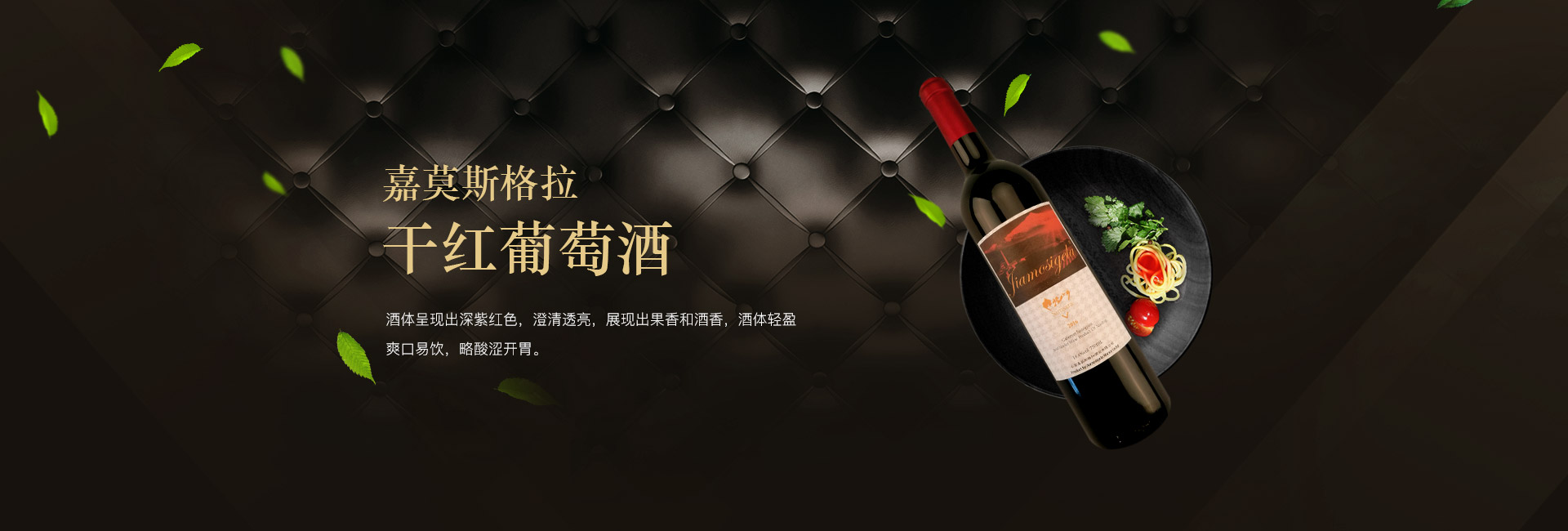 图片说明