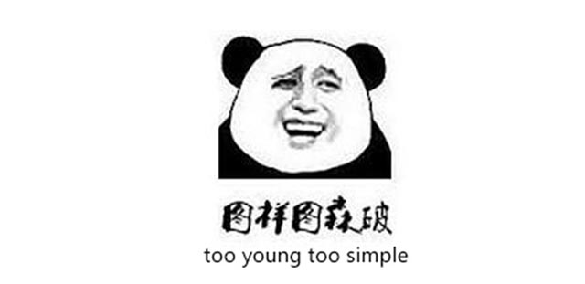 火易,homyi,HOMYi 火易,homyi,HOMYi