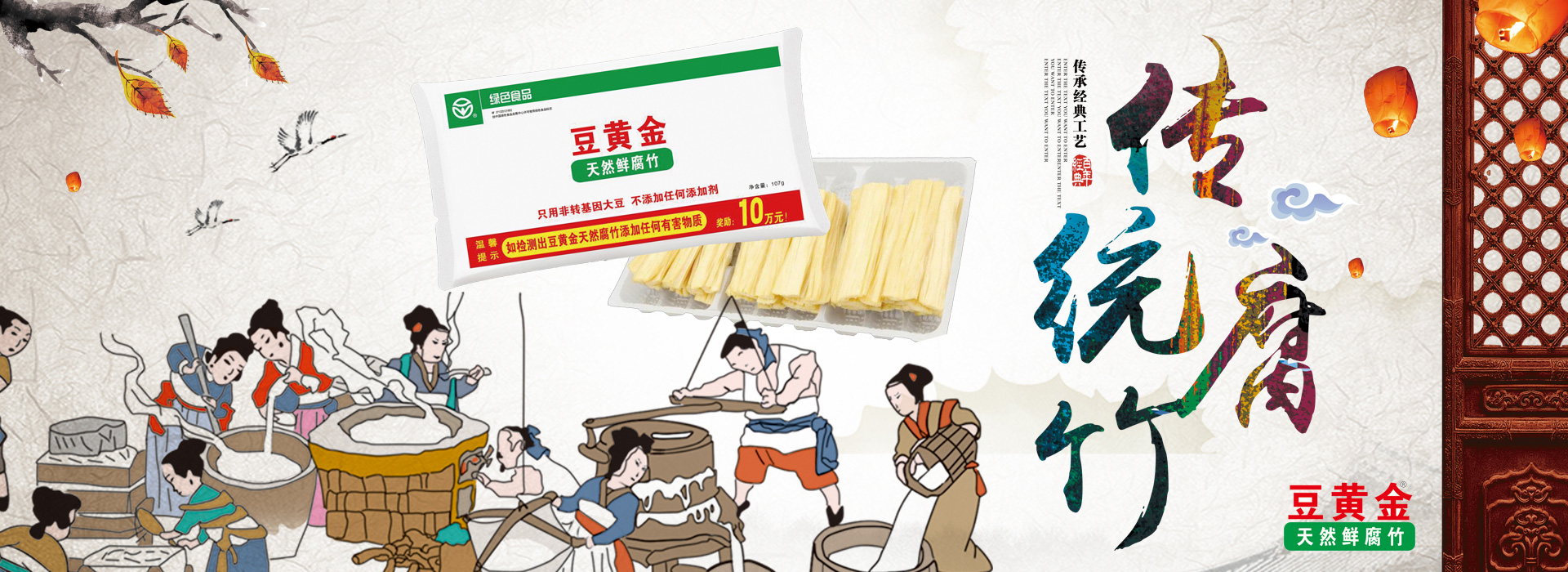 图片说明