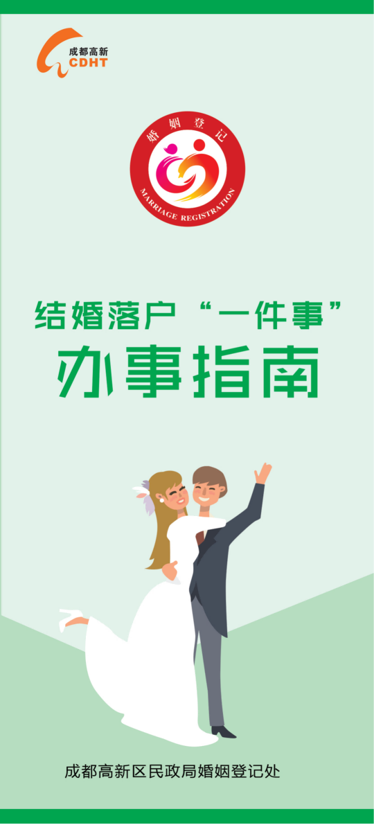 homyi,HOMYi