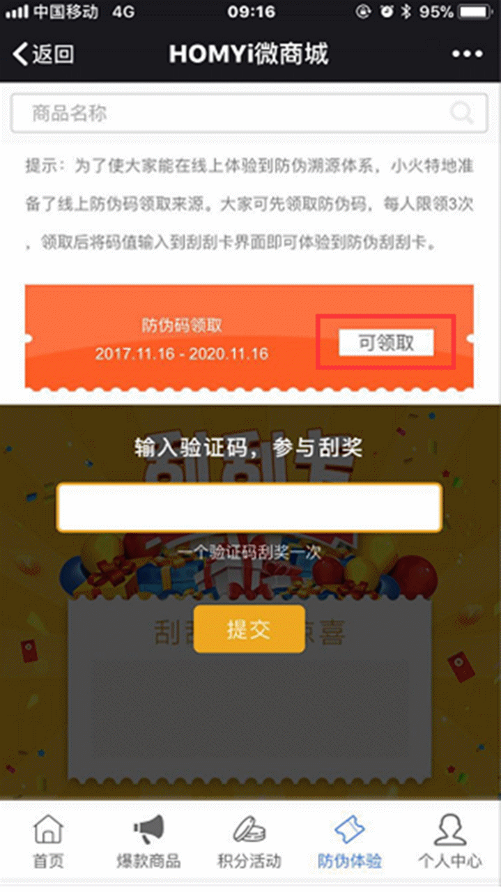 homyi,HOMYi homyi,HOMYi