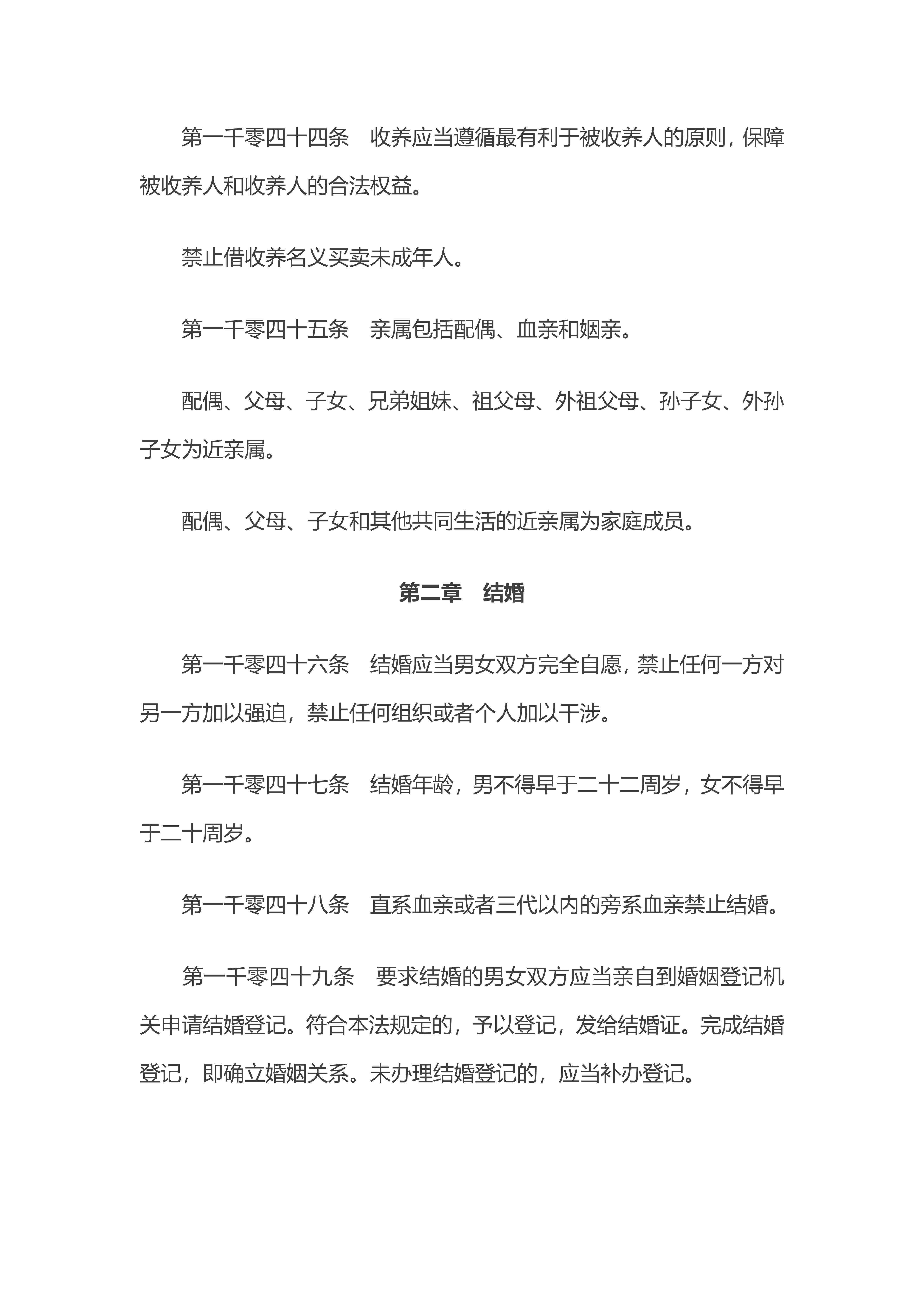 火益,homyi,HOMYi