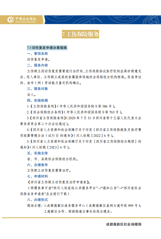 homyi,HOMYi