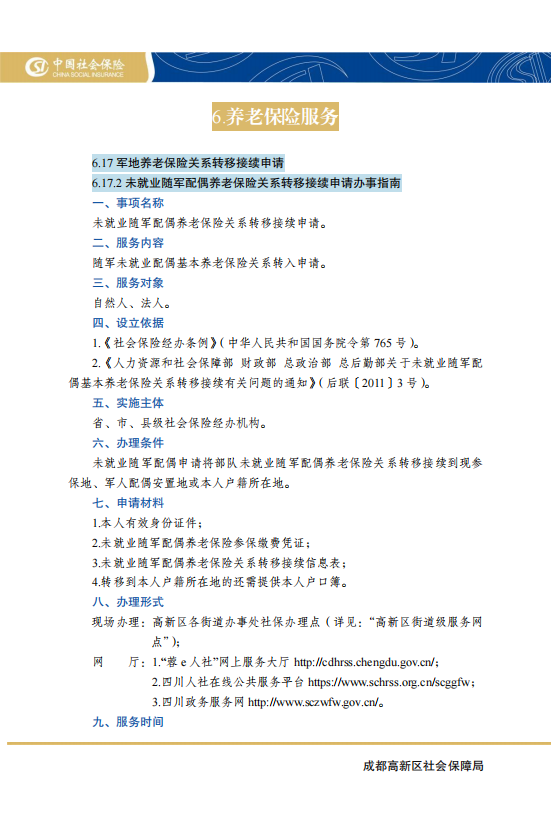 homyi,HOMYi