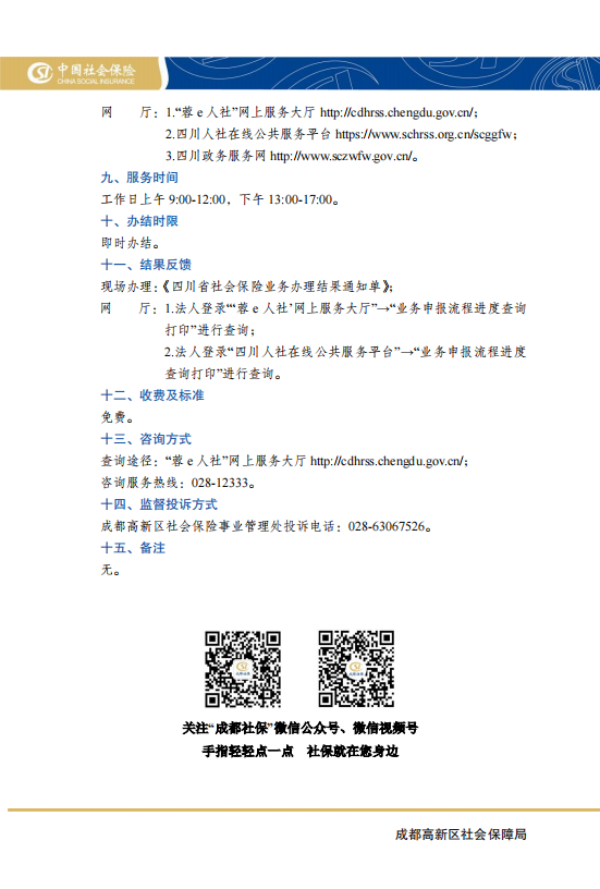 homyi,HOMYi