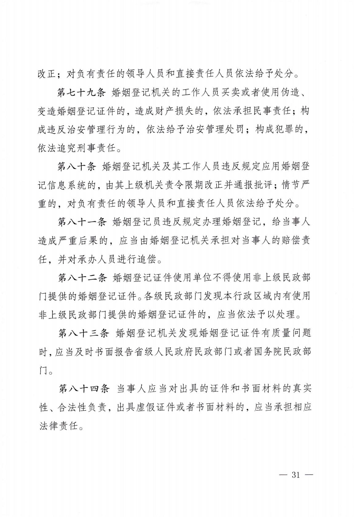 homyi,HOMYi