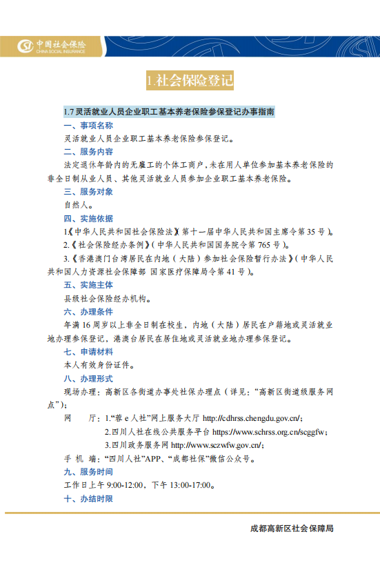 homyi,HOMYi