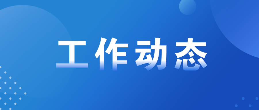 火益,homyi,HOMYi