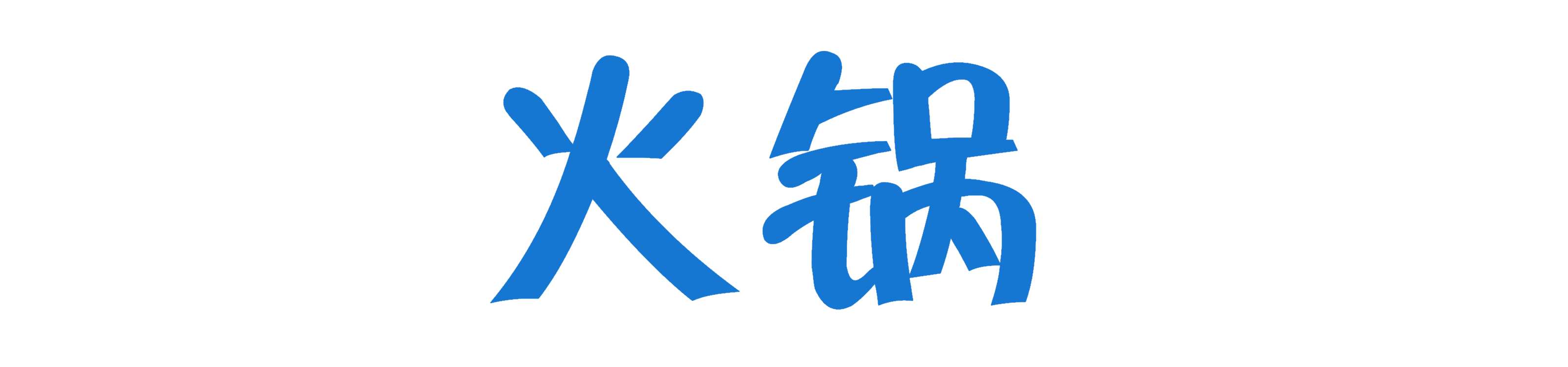 homyi,HOMYi homyi,HOMYi