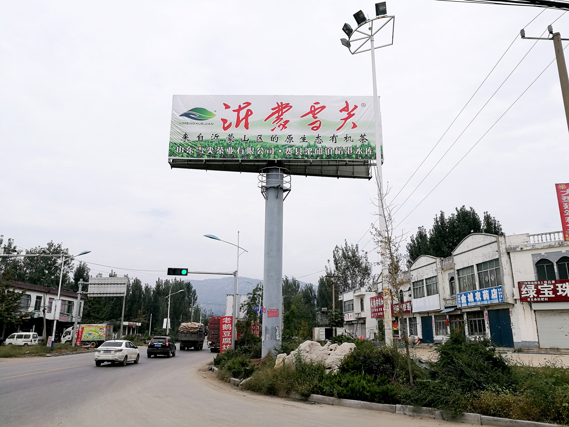 图片说明