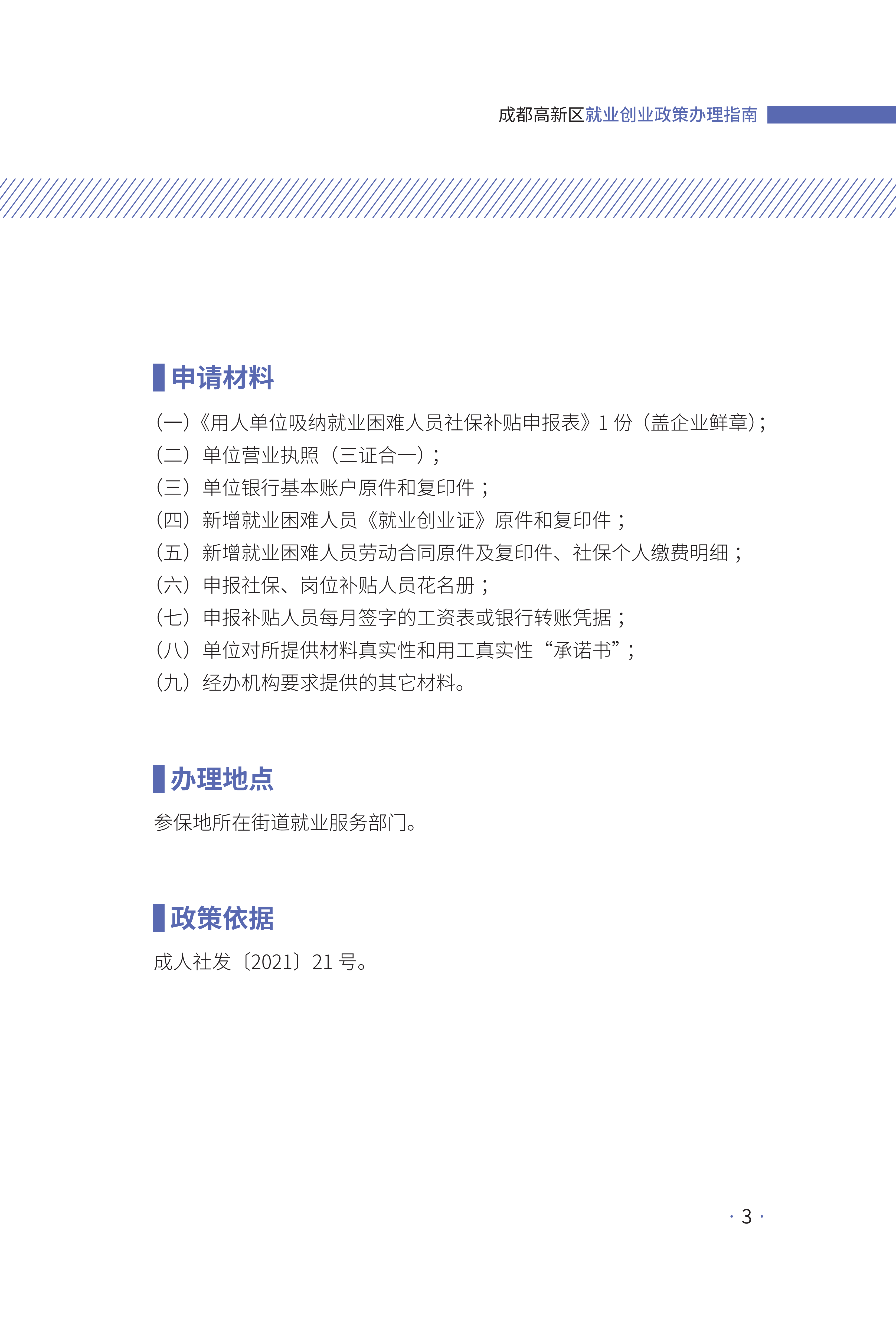 homyi,HOMYi