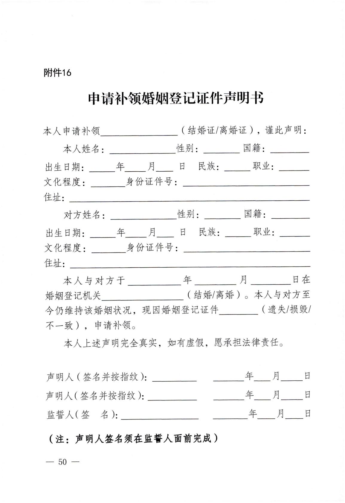 homyi,HOMYi