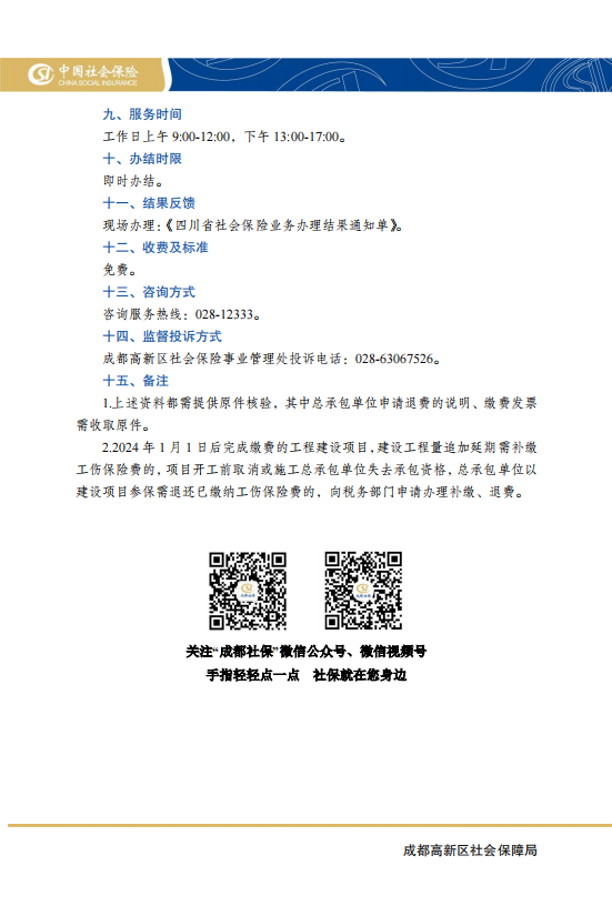homyi,HOMYi
