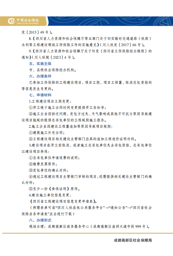 homyi,HOMYi