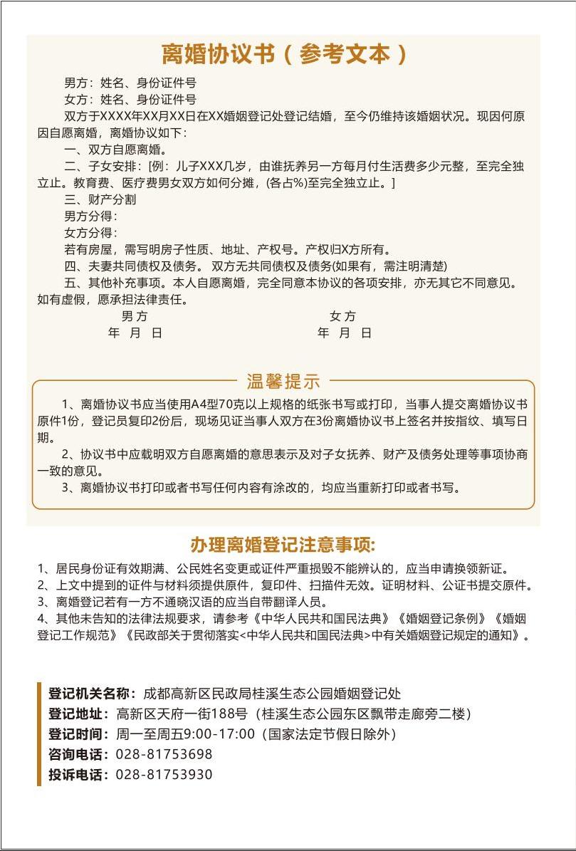 homyi,HOMYi