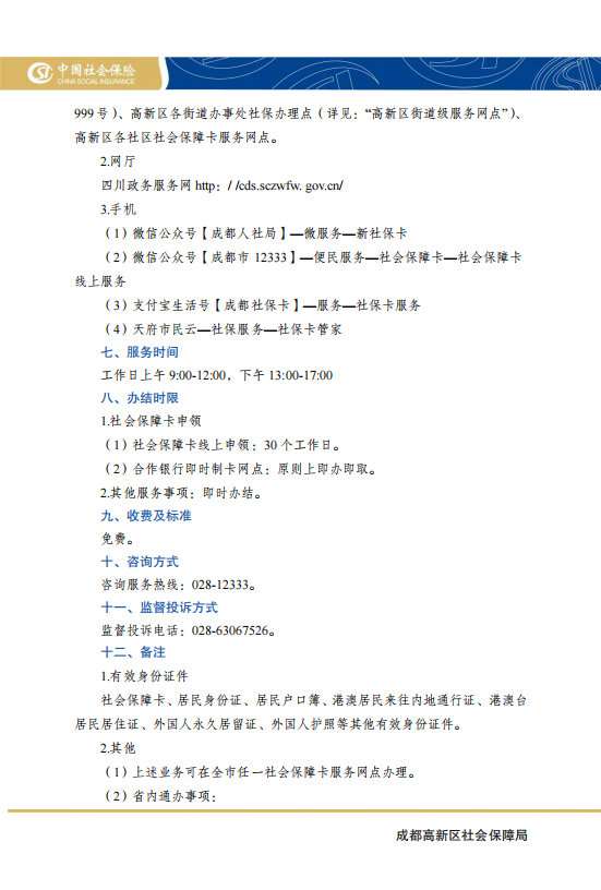 homyi,HOMYi