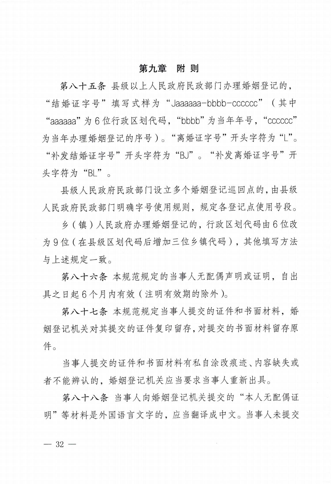 homyi,HOMYi
