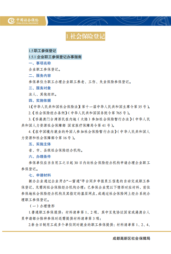 homyi,HOMYi
