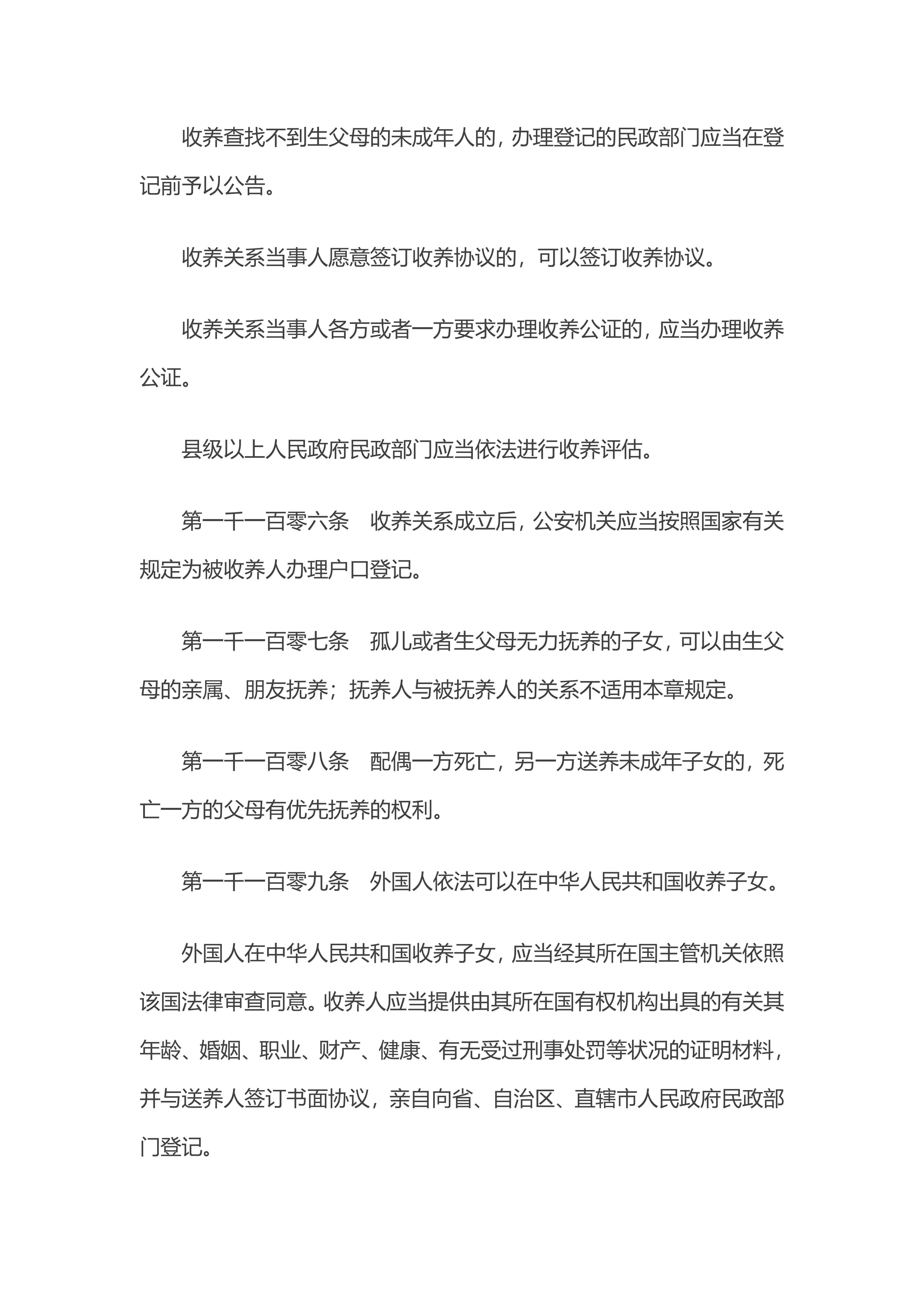火益,homyi,HOMYi