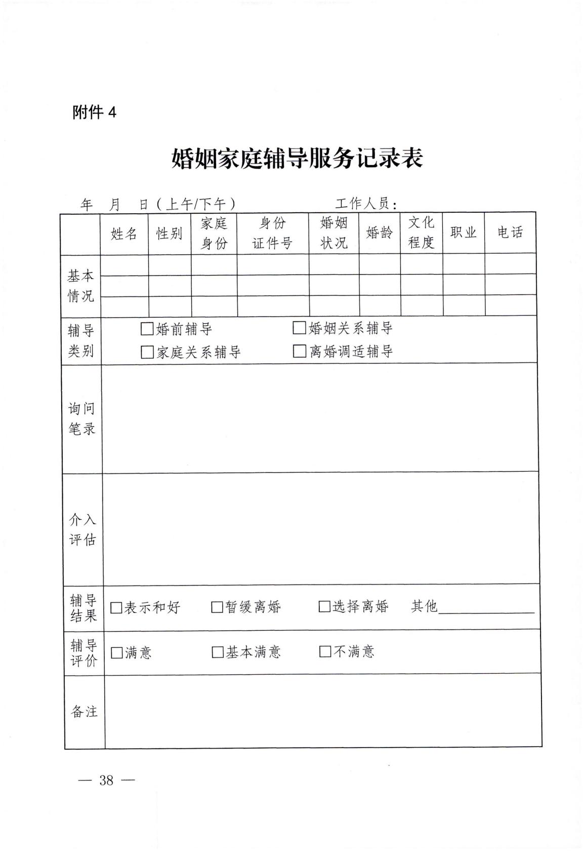 homyi,HOMYi