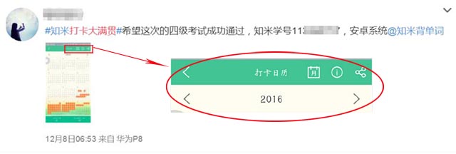 火易,homyi,HOMYi 火易,homyi,HOMYi