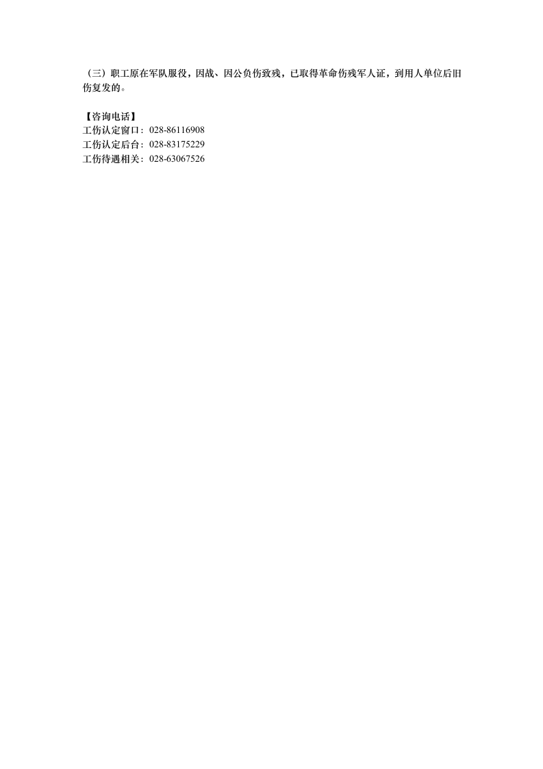 火益,homyi,HOMYi