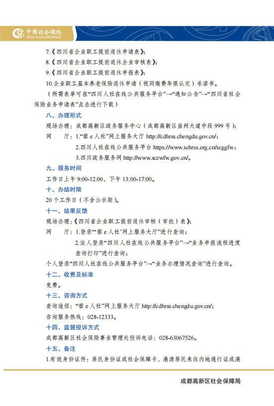 homyi,HOMYi