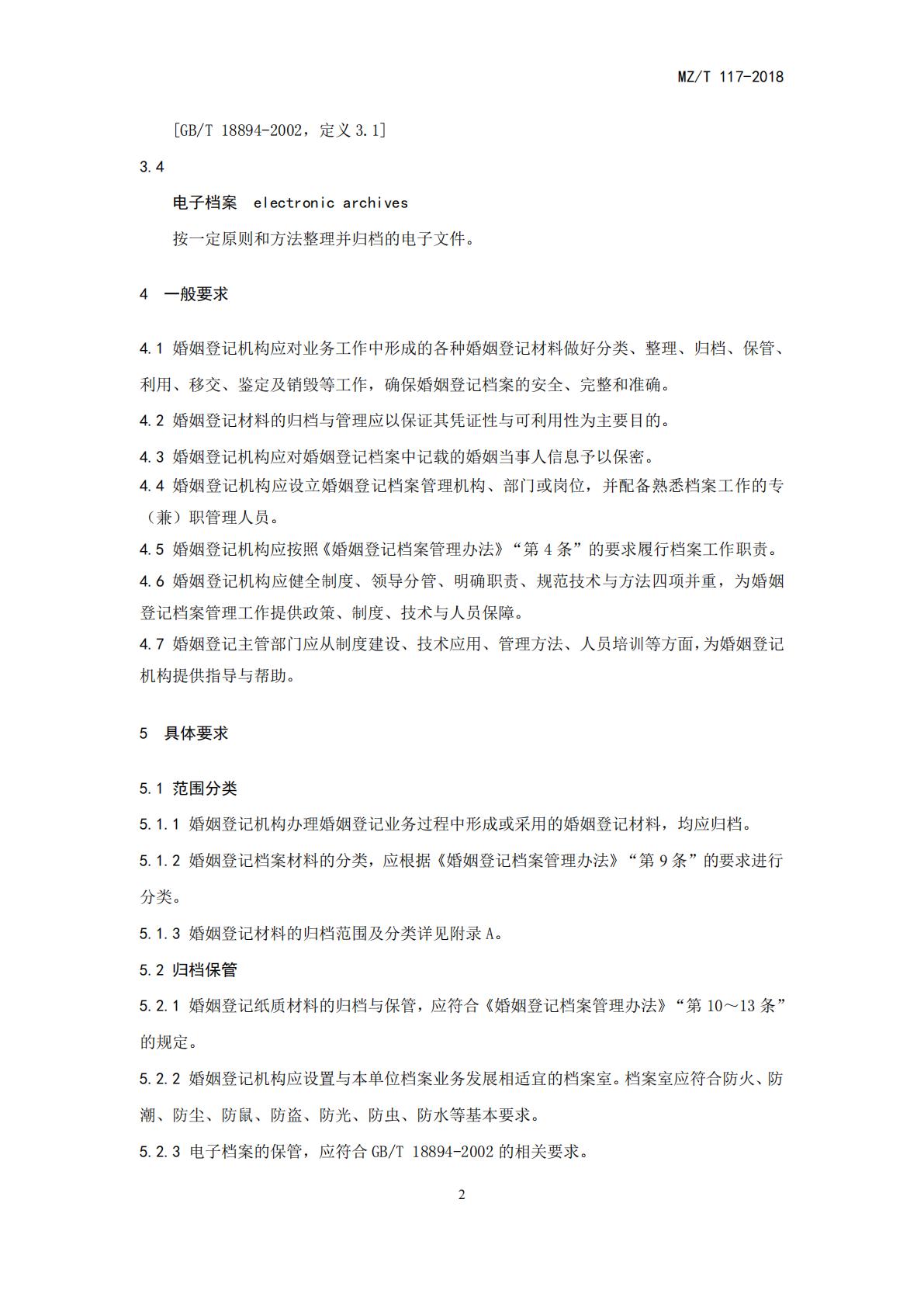 homyi,HOMYi