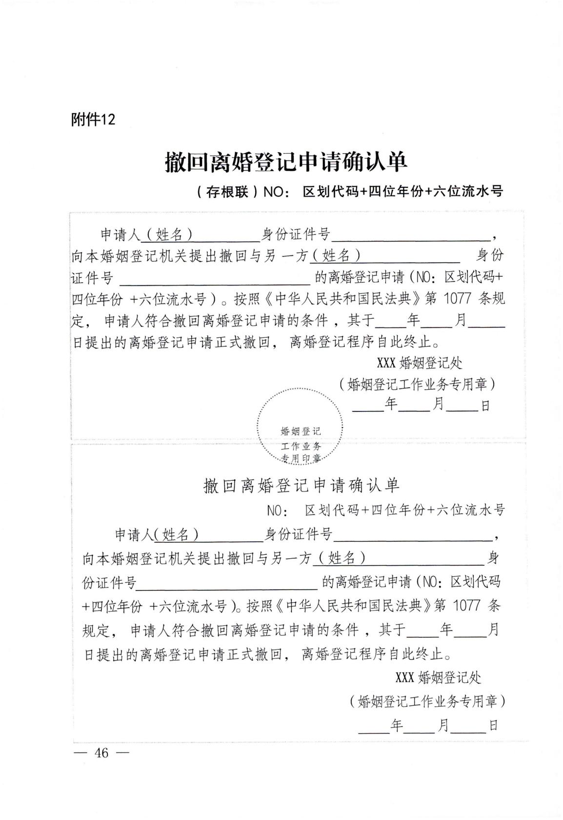 homyi,HOMYi