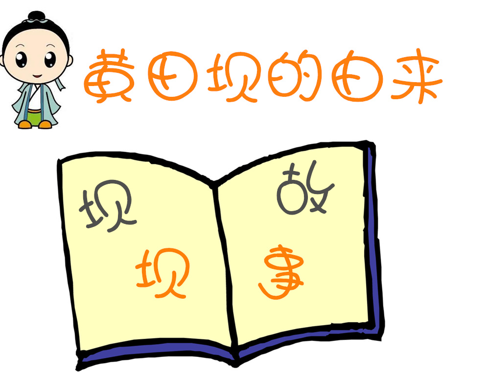 homyi,HOMYi homyi,HOMYi