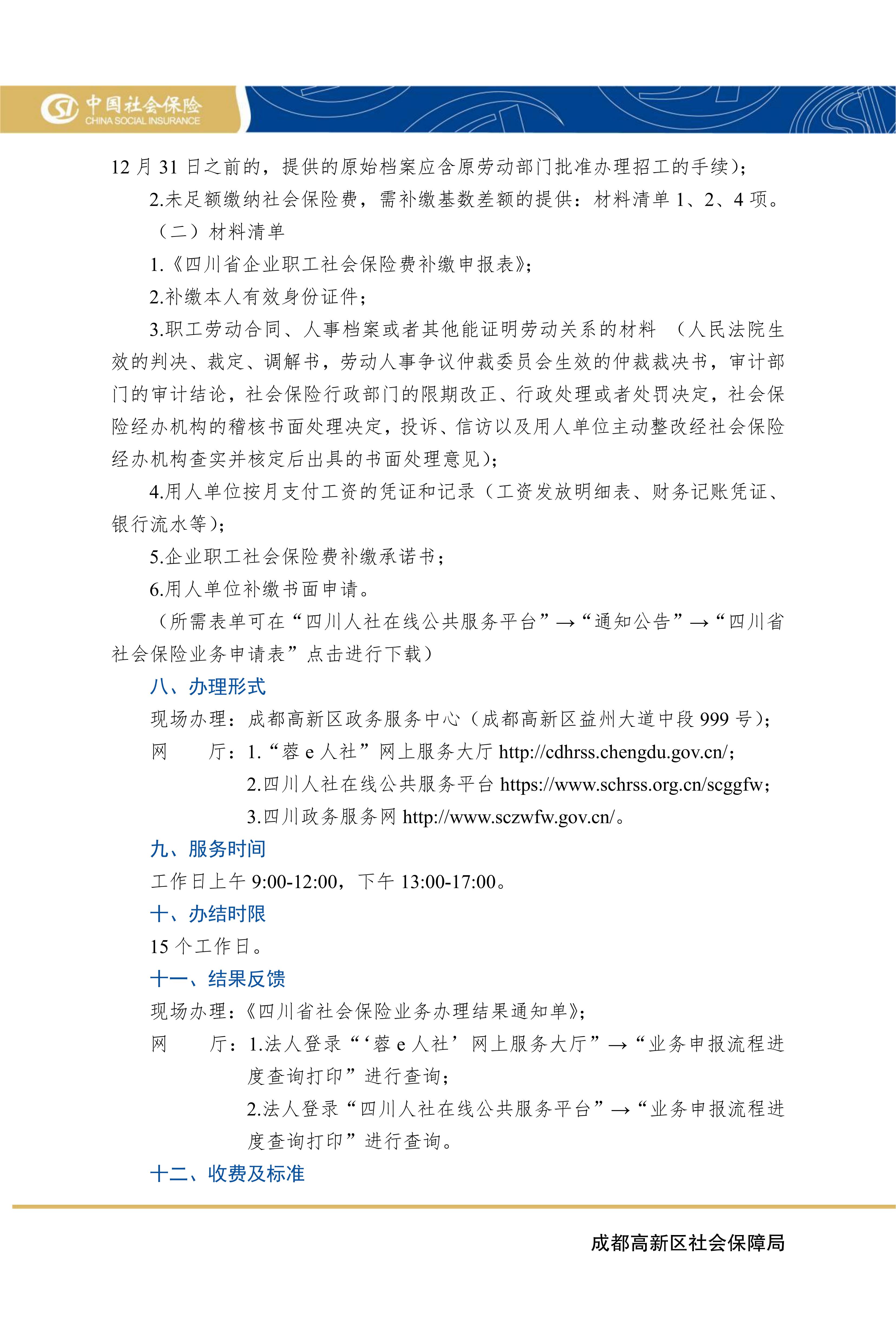 火益,homyi,HOMYi