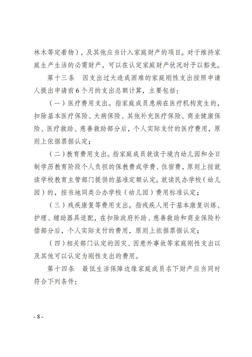 火益,homyi,HOMYi
