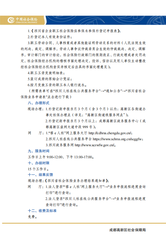 homyi,HOMYi