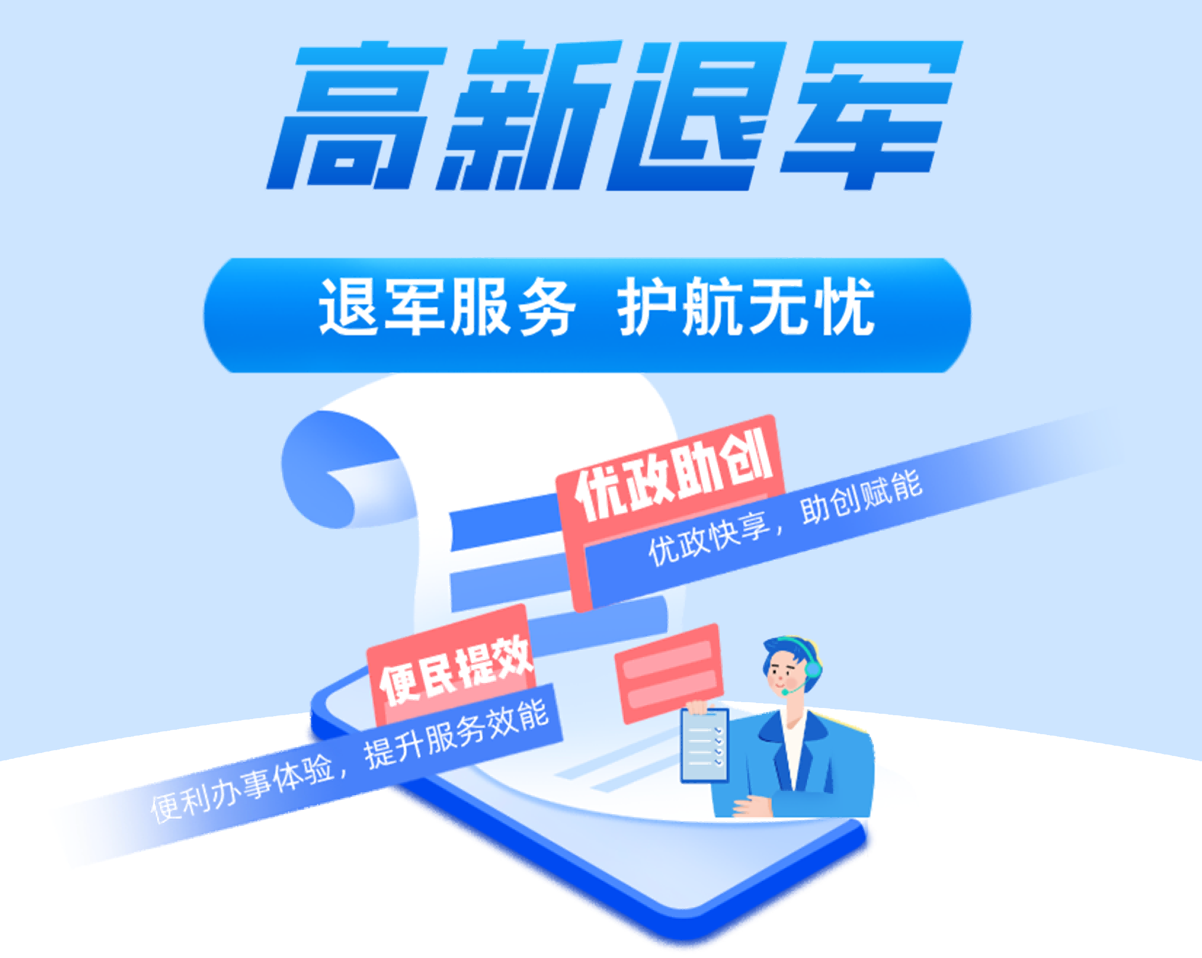 火益,homyi,HOMYi