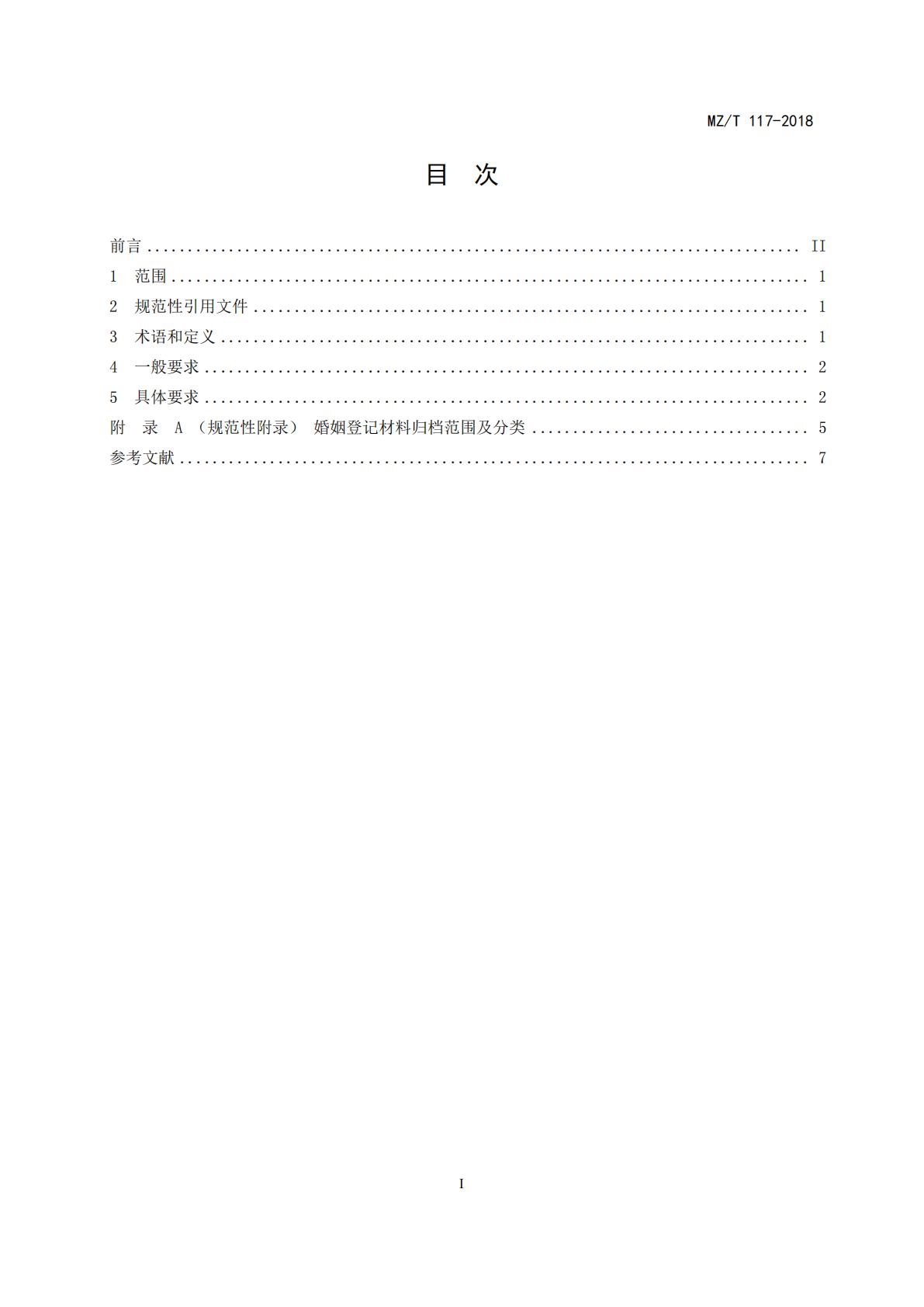 homyi,HOMYi