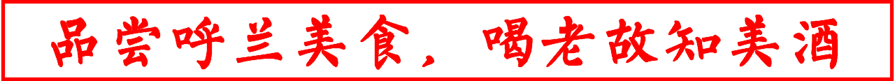 homyi,HOMYi