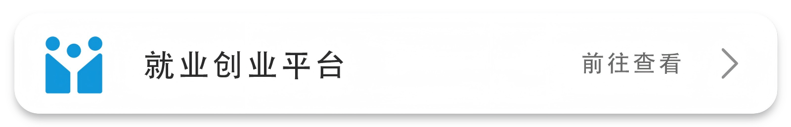 homyi,HOMYi